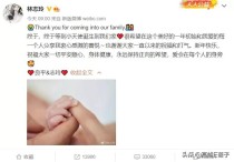 林志玲的电影爱情电影（再一次听到林志玲的消息居然是她已经生下儿子）