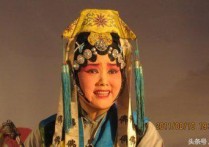 秦腔著名老旦康亚婵（她的实力不俗但为什么没拿到梅花奖）