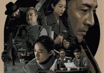 范雅萝的扮演者（对逯恣祯来说精进表演技能是需要持续进行的锻炼）