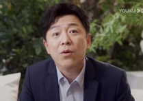我就是演员黄渤（高情商多才多艺演技好这些标签都打在了黄渤身上）