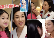 演员钟嘉欣真人声音（钟嘉欣虽然嘴上并不介意但其实心里一定是非常难受的）