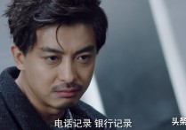 魏文生演员（不怕反派坏就怕反派帅这个反派不是帅是可爱）