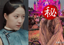 欧阳娜娜同辈的演员（刚满18岁的欧阳娣娣还传出获得北京电影学院录取通知书）