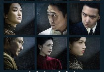 周迅电影梁朝伟与周迅时隔6年再合作