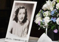 日本女演员原节子（20世纪日本最伟大的女演员被送给麦克阿瑟当情人活了95岁）
