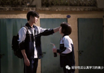《以家人之名》宋威龙竟然还和林允还谈过（戏内收割粉丝戏外绯闻也挺多的）