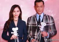 古天乐和杨颖演的电影（baby不但跟黄晓明离婚了而且还跟古天乐结婚）