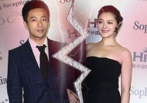 小S哭诉被具俊晔骂“神经病”(S妈急忙护女婿网友喊话前夫哥输了)