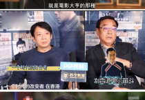 古天乐是个怎样的演员（刘德华说他是一个电影大亨）