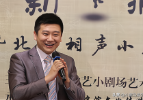 郭德纲终于有绯闻了（女相声演员自爆和某郭姓相声演员在一起过）