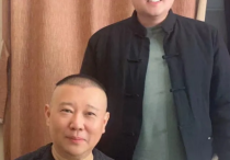 郭德纲铁粉揭露姜昆粉丝恶行  无作为还利用职务打压德云社