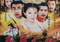 回忆剧贾静雯（《至尊红颜》当年这一部电视剧火遍大江南北）