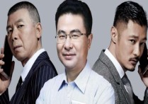 冯小刚背后金主倒台（痴迷赌博的刘立荣输掉了金立集团欠下了巨债）