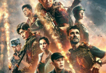  吴京战狼2明星大咖力捧（吴京执导的电影《战狼2》上映后势如破竹票房3天破5亿）