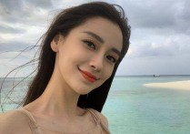 黄晓明的前任都叫什么名字（杨颖称赞她漂亮但杨颖的态度却大不相同）