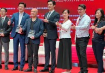 40岁胡歌终于变样了（有了不少领导范比起明星更多了不少沉稳大气感）