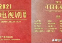 于和伟三个女人暖情的付出（从呱呱坠地到能有现在的成就来源于三个女人接力培养）
