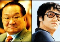 李小龙猝死  金庸却冷淡表述为一个明星的死亡突然暴毙