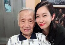 96岁被秦海璐请来演男主  靠张三丰出名常枫到底凭什么