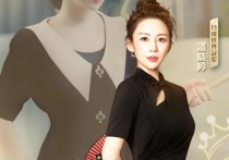 台球世界冠军潘晓婷（在赛车领域同样表现出色获得多项荣誉）