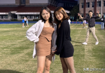 贾静雯真管不住女儿了（17岁梧桐妹参加派对照片相当性感引热议）