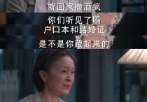 周迅谈焦虑压力大  早上起来坐在沙发上就开始哭害怕变老