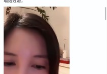 热巴黄景瑜高甜细节被扒称在一起四年了是真爱并祝福两人