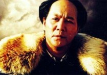 特型演员古月签名（这是一锅夹生饭夹生就夹生也要把他吃下去）