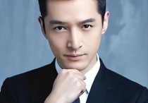 胡歌有多少女明星追（新年初始胡歌以一己之力登上热搜）