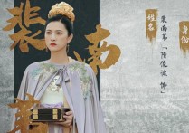 演员隋俊波初恋是靳东（低调结婚35岁才做妈妈如今不红不火也很幸福）