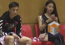 富二代收割机贾青（因为盲目追寻爱情而耽误了事业的发展失去自我）