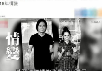 柴智屏老公是谁（58岁柴智屏富太梦碎分手后变卖豪宅给男友）