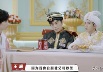 王源父母是谁（王源长大之后最常做的事情就是弥补妈妈的心愿）