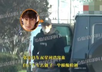 寇静生活照（有人调侃说离婚的人比没离婚的还要恩爱）