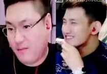 四面楚歌的MC阿哲该如何绝处逢生    大主播比的是人气