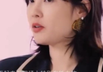 白百何离婚8年  事业上头脑清醒感情中却是一塌糊涂
