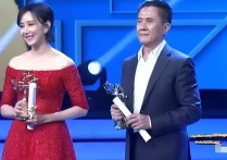 男演员张志（他们只是昙花一现以他们的演戏态度配不上那样的片酬）