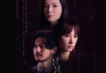 港姐郭羡妮再度复出（同刘心悠站一起风采毫不逊色气质仪态上更胜一筹）