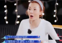 张曼玉以前有多拼（1992年拍了10部电影十天没睡自己的床）