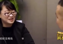 女演员徐宏（让岳云鹏寻找了十三年的女人没有她就没有今天的岳云鹏）