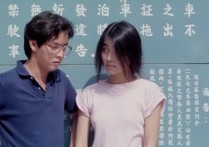 和谭咏麟合作过的女星（比王祖贤还要早爆红的也因美貌被大家称之为仙气女神）