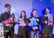 李明霖和安若溪怎么了  网传两人是恋人关系的说法是真的吗
