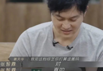 张智霖退圈言论引热议（红了20多年他还在担心老婆钱够不够用是特别珍惜时光的人）