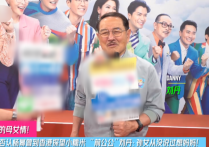 小糯米近况曝光  杨幂与女儿关系生疏刘恺威忙着谈恋爱