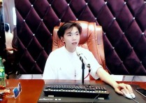 携程小王子赵小磊回归   开播两天就有了近20万的榜单