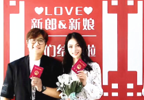 贾玲好友兼员工大婚（大碗娱乐的人马德云社都参加了婚礼）