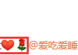 演员吉祥近况（关于她的信息网上资料不多只知道她毕业于新加坡南洋艺术学院）