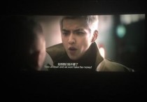 吴亦凡 全明星赛（这个大屏幕上频频面瘫的流量小生真的会演戏吗）