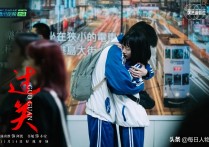 陈宥维演员请就位过关真正的爱惜不是说保护着它不让它掉了