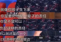47岁的周迅为什么不生孩子（人间清醒的她早就有自己的答案）